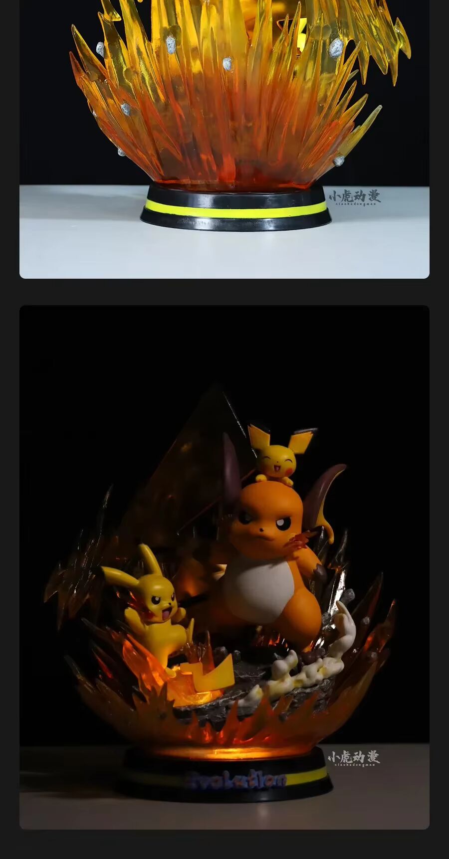 ⚡9,4" Pichu, Pikachu & Raichu Family Professional Pokemon Evolution Figure Set, LED Light 💡 PVC Model Deluxe Collection