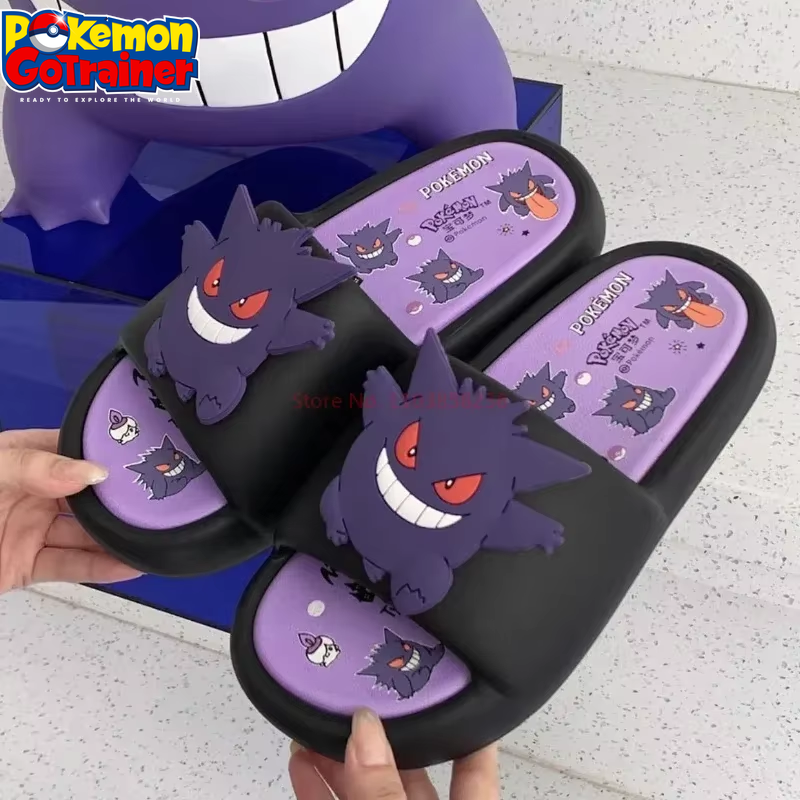 Gengar Anime-Inspired Anti-Slip EVA Slippers for Men and Women - Trendy Couple Gift