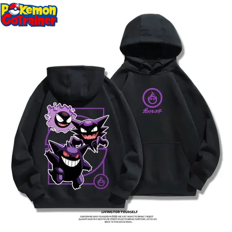 2024 New Gengar, Haunter & Gastly / Mew & Mewtwo Hoodies Sweatshirt Tracksuit Sports Sweatshirt Winter Retro Harajuku Casual Loose Jumper