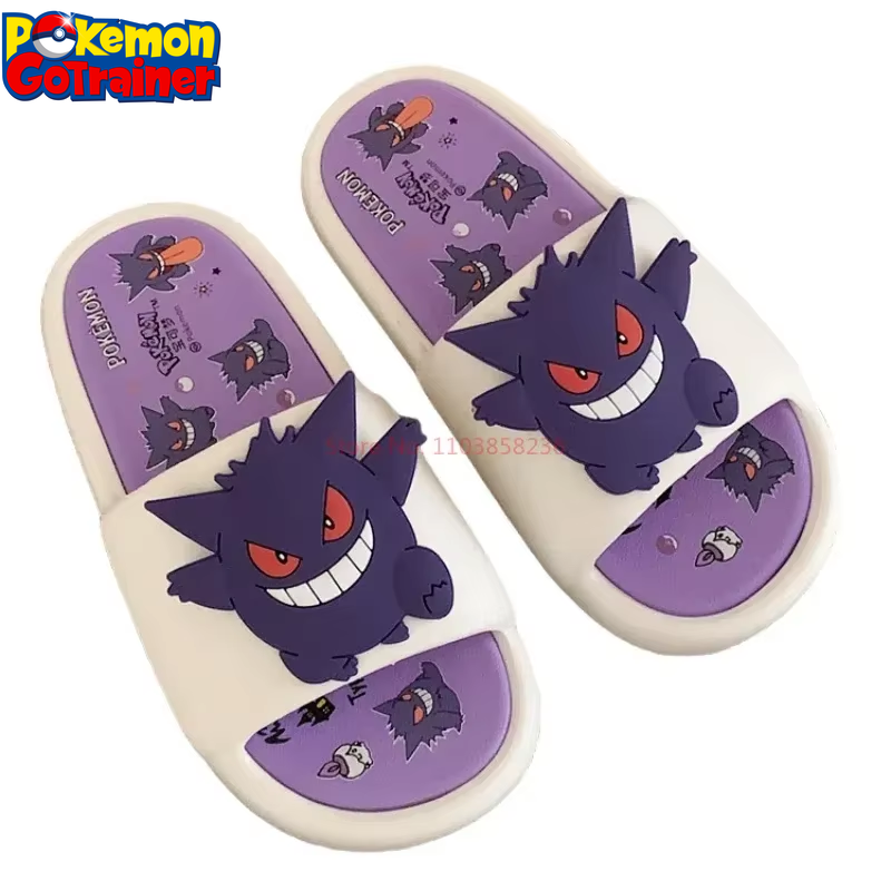 Gengar Anime-Inspired Anti-Slip EVA Slippers for Men and Women - Trendy Couple Gift