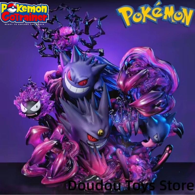 Gengar and Venusaur Evolution Luminous Kawaii Action Figure - Collectible Model Toy for Kids and Holiday Gifts