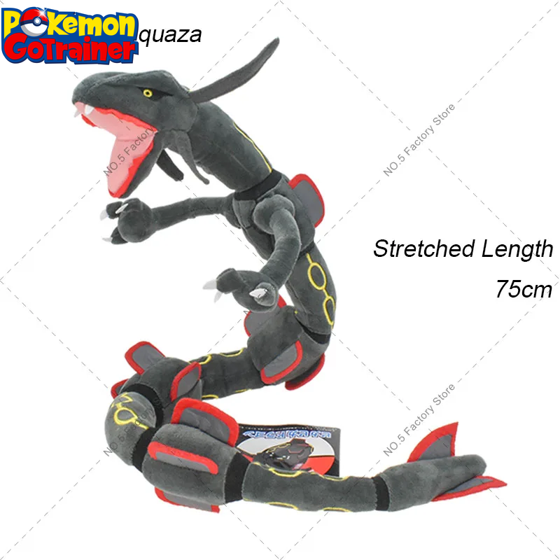 Shiny Rayquaza Plush Pokemon Go Dragon Rayquaza Soft Stuffed Toy Anime Figure Quality Plush Doll Toys Gift for Boy Girl