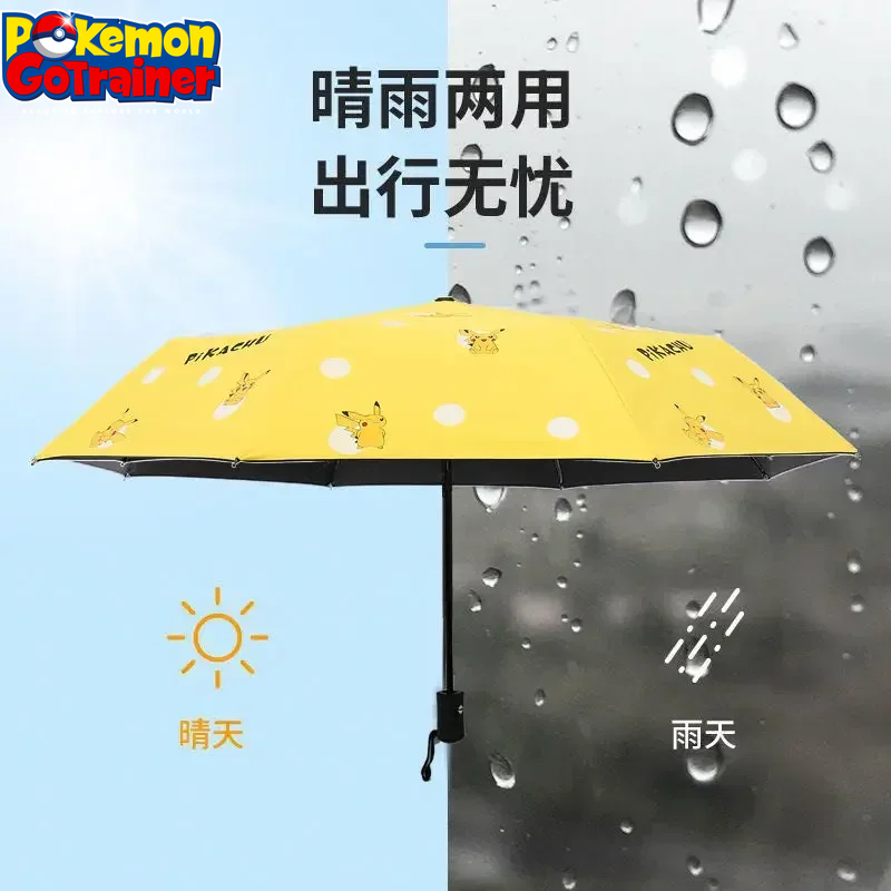 Pikachu Automatic Umbrella Folding Sun Rain or Shine Dual-Use Umbrella Men Women Sunshade Sun Protection UV Protection