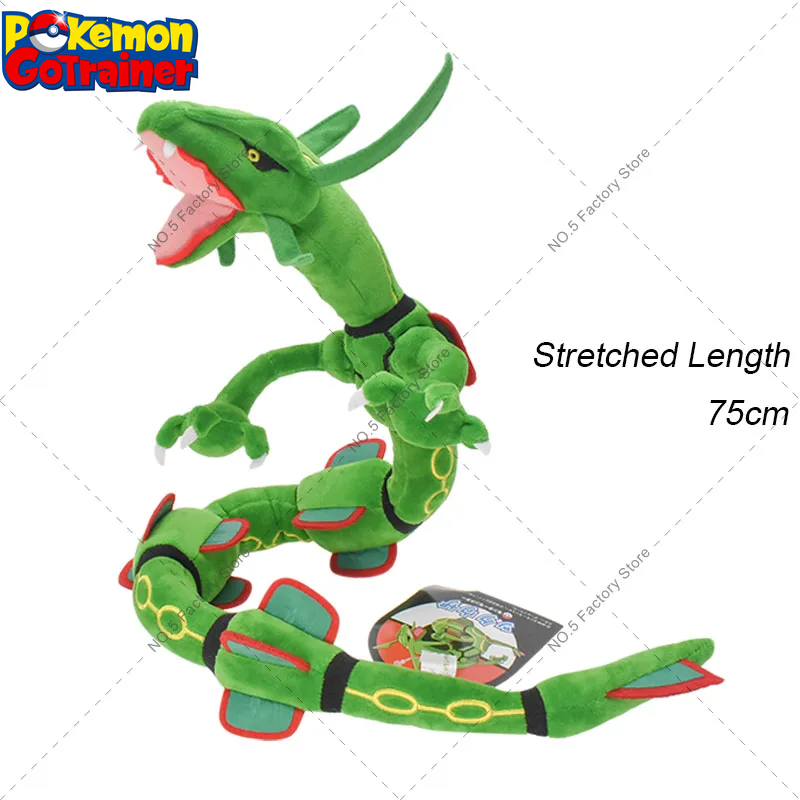 Shiny Rayquaza Plush Pokemon Go Dragon Rayquaza Soft Stuffed Toy Anime Figure Quality Plush Doll Toys Gift for Boy Girl