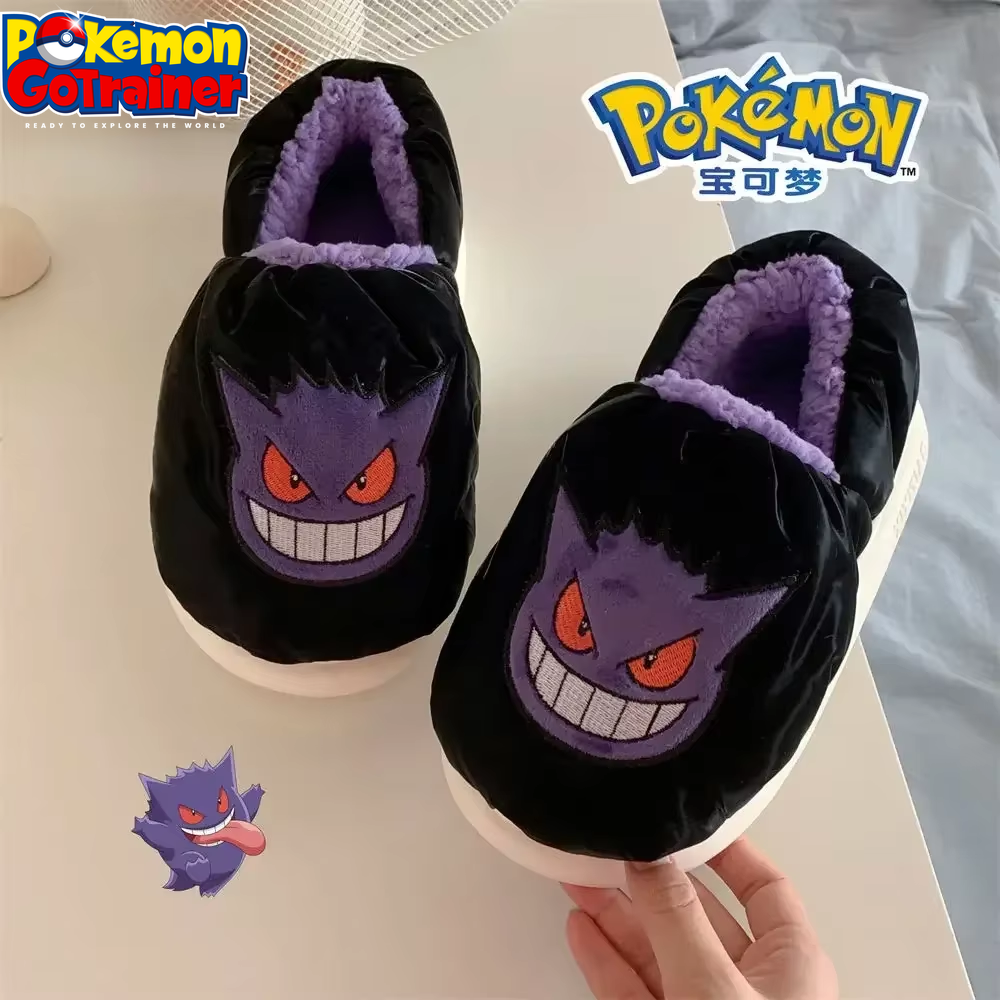 Kawaii Cartoon-Inspired Pikachu, Gengar, and Squirtle Plush Slippers - Thickened Warm Home Footwear for Couples, Ideal for Autumn and Winter