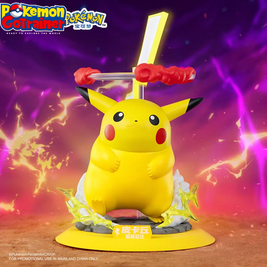 Gigantamax Pikachu Premium Pokémon Anime Action Figure - Super Giant Pikachu  Authentic Model Pocket Monster Toys for Kids Gift